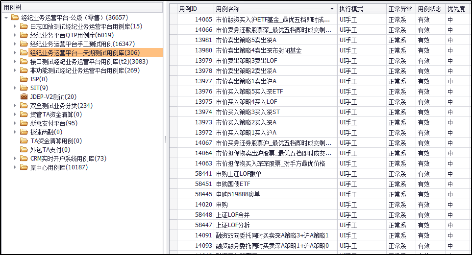圖片3.png